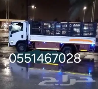 نقل عفش 0