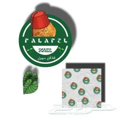 تصميم لوجو وتصميم منيو لمشروعات 8