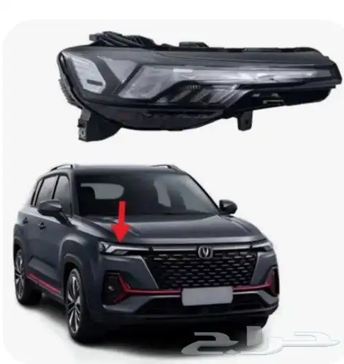وجهية شانجان CS35 بلس 2024 4