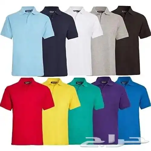 uniform زي موحد 1