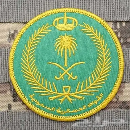 شعار التطريز ولوحة الاسم 3