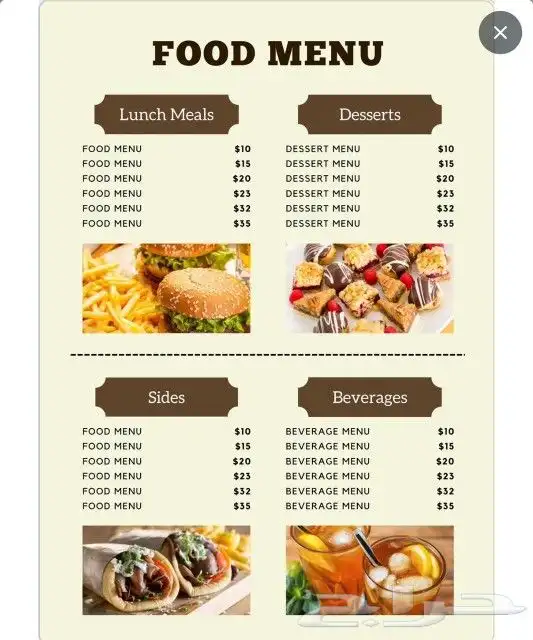 تصميم لوجو وتصميم منيو لمشروعات 0