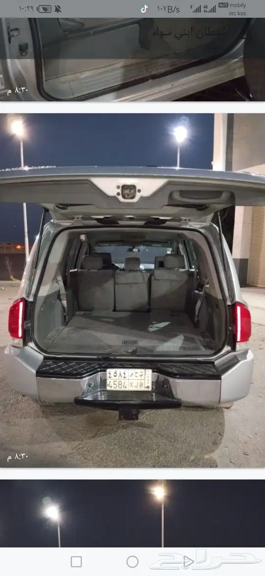 ارمادا 2007 مفحوص مجدد بدي واكاله جير مكينه ماشاءالله 5