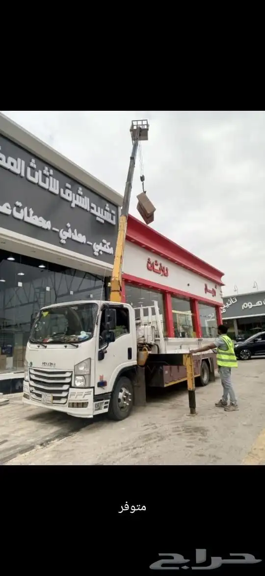 إيجار معدات ثقيله كرينات رفعات رافعة ونشأت ونش 2
