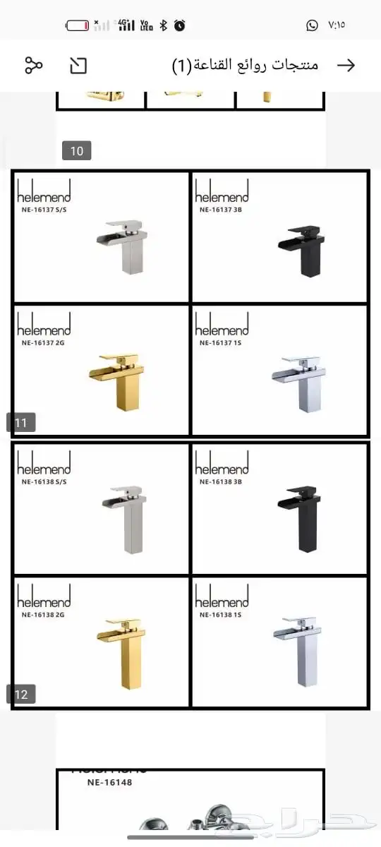 تفصيل مغاسل رخام طبيعي وصناعي وتركيبها 0