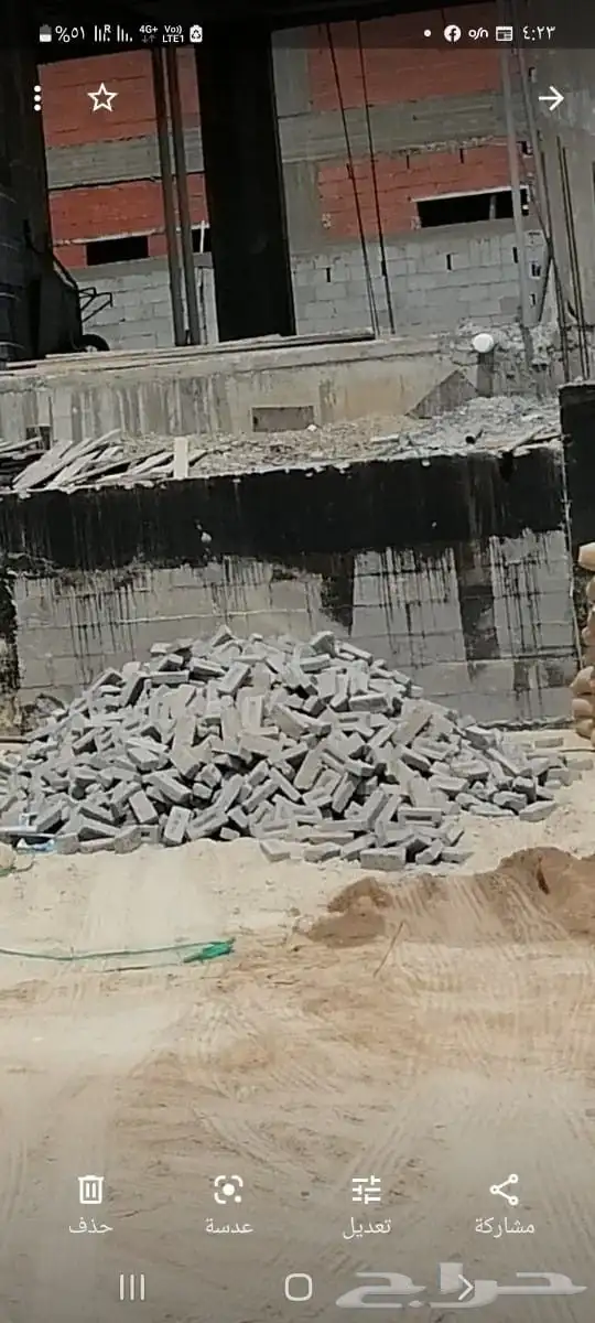 قلاب توريد بطحه و اسمنت 1
