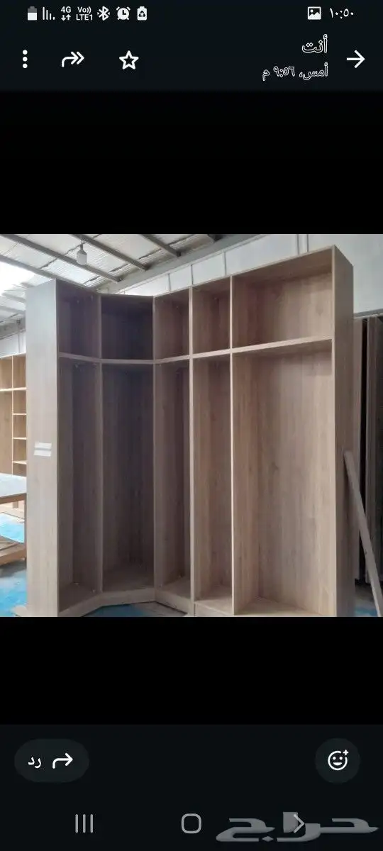 ابو احمد لكافة أعمال النجارة والديكورات الخشبيه غرف نوم خزائ 10