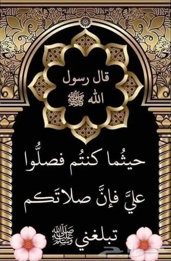 غرف نوم وطني 24