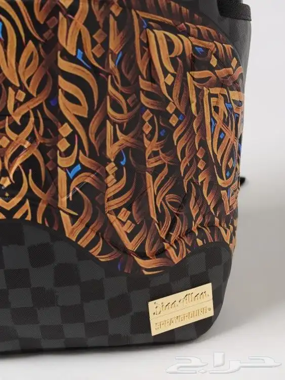 Sprayground x Diaa Allam Backpack حقيبه ظهر تصميم خاص 2