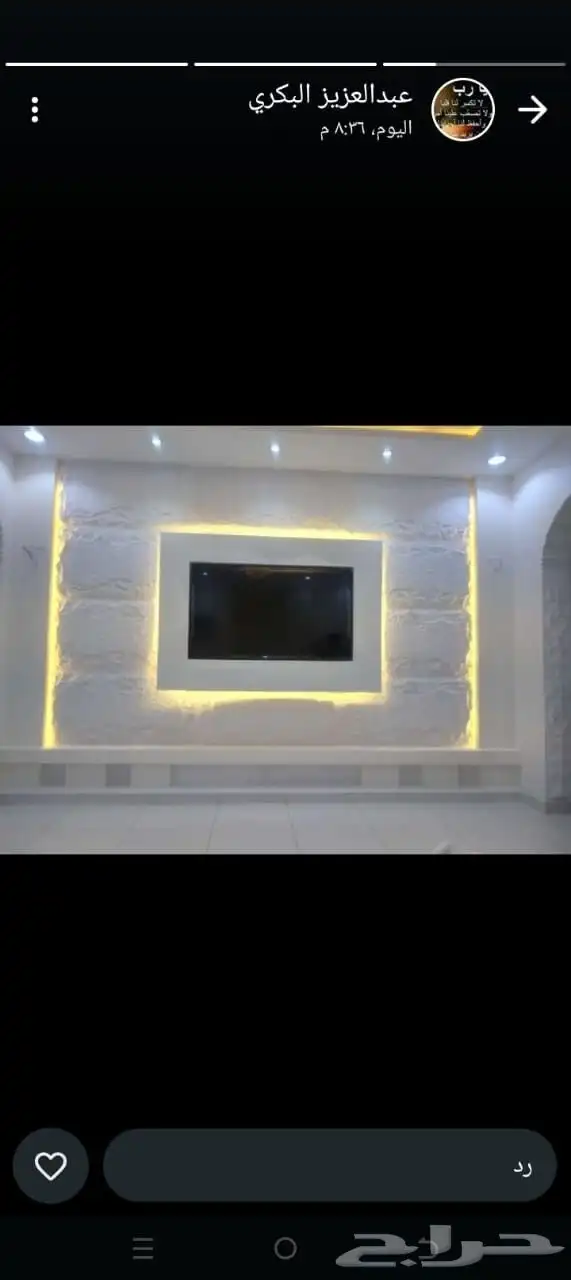 ديكورات مكه 2