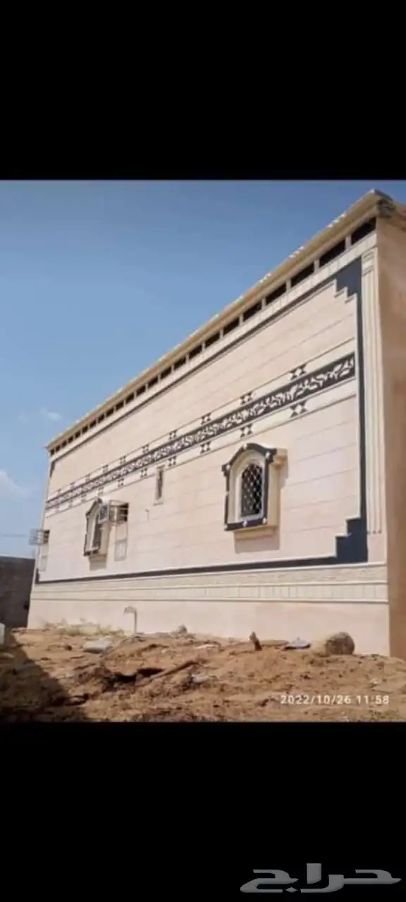 ديكورات خارجيه والياسه ملونه بلاسمنت الأبيض 4