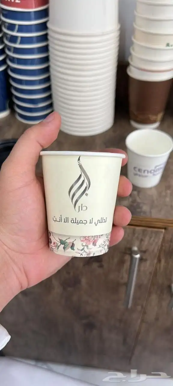 مصنع اكواب طباعة اكواب مطابع اكواب ورقي مطبعة اكواب ورقية 8