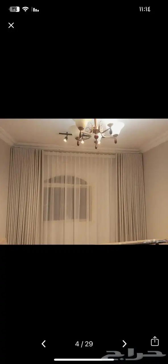 تفصيل ستاير ويفي  تركيب ستاير 5