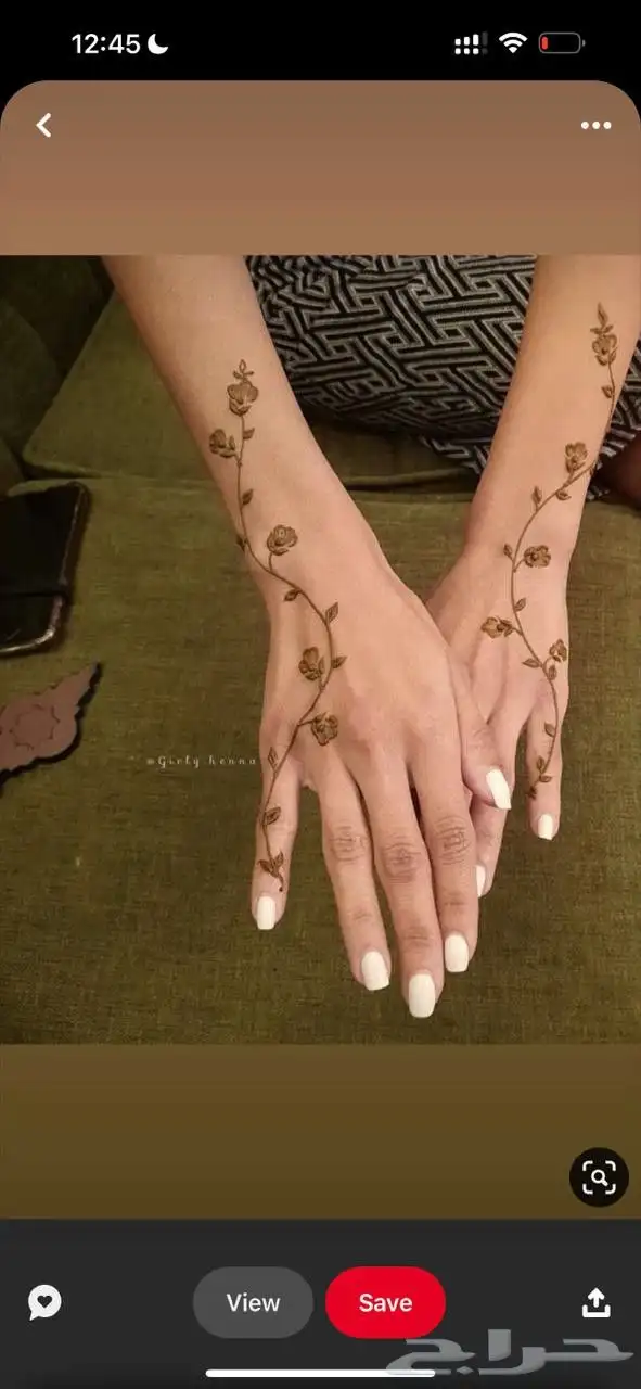 نقاشه الرياض 7