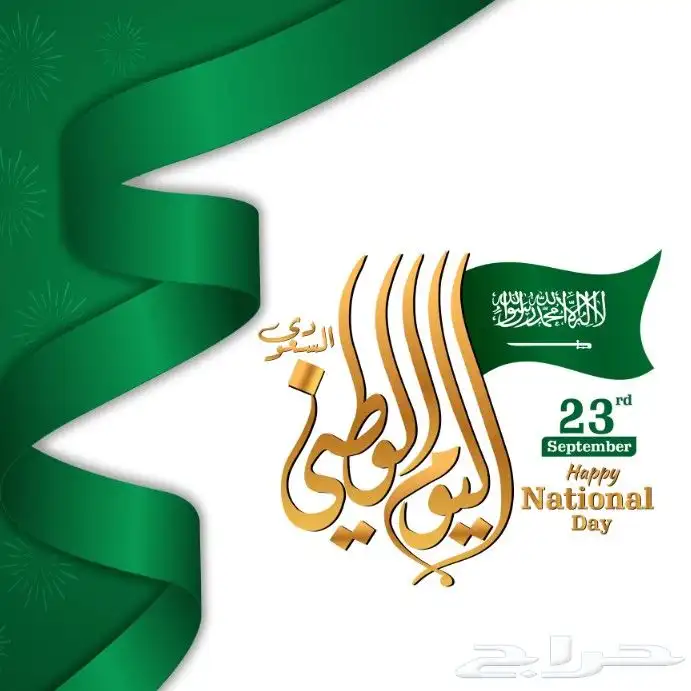 ماجستير 3
