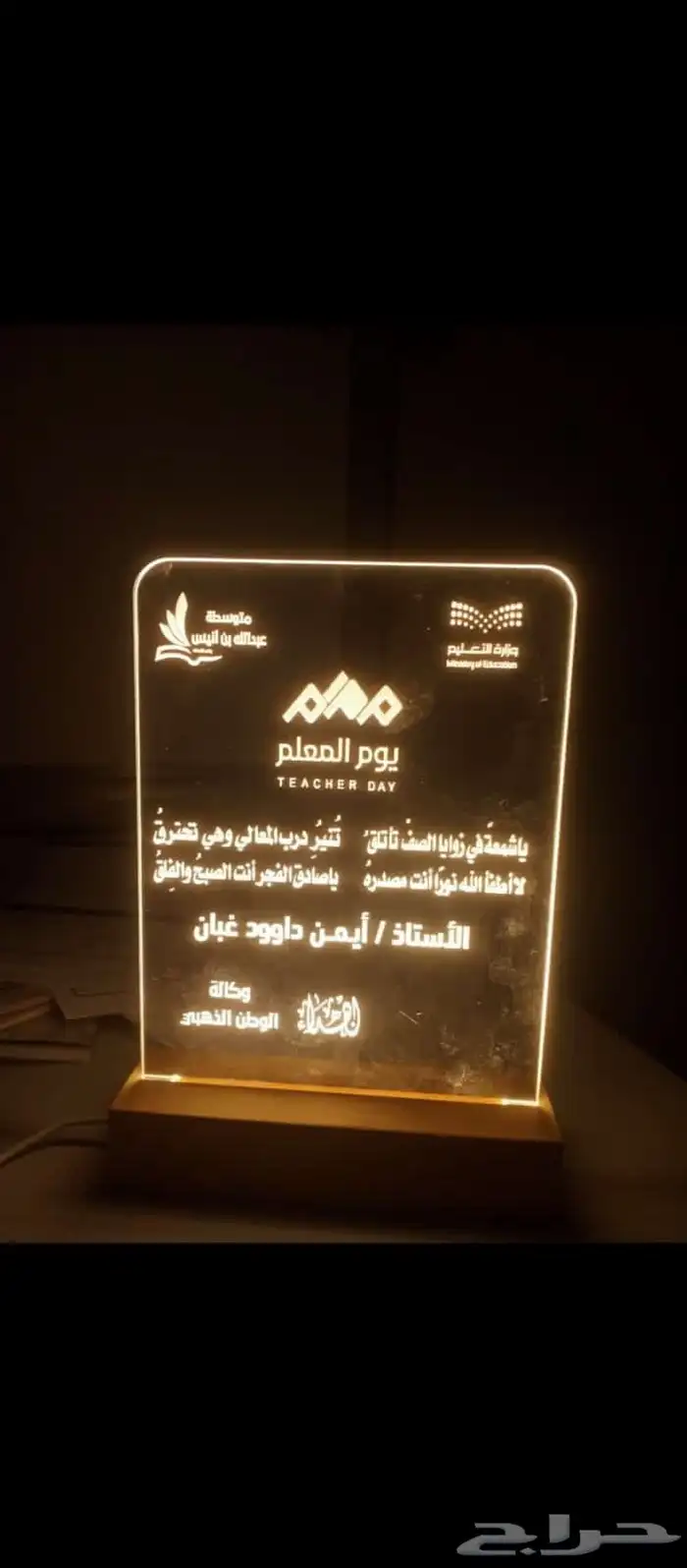 اختر ما يناسبك واترك علينا التنفيذ 3