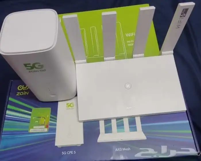Zain router 5G 1