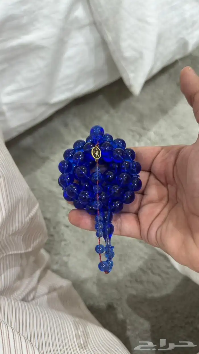 سبحة (مسباح) كاست 1