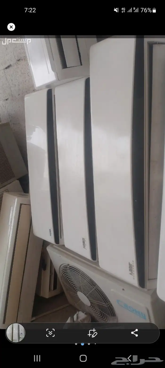 مكيف مستعمل 5