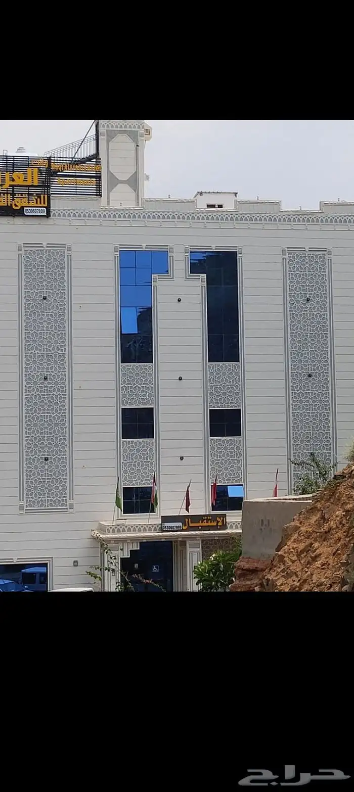 ديكورات خارجيه والياسه ملونه بلاسمنت الأبيض 3