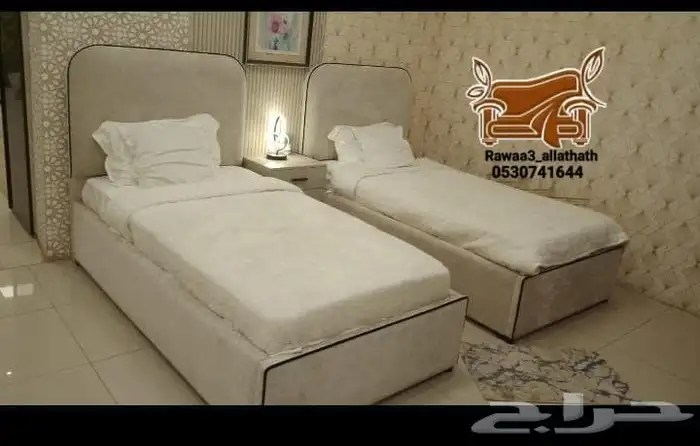 ديكورات داخلية طاولات قهوة مداخل كونسول تكسيات 5