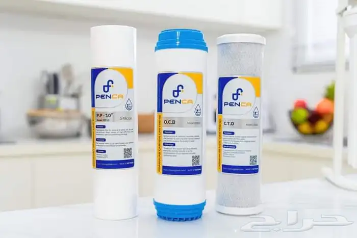 عرض وخصومات اليوم الوطني فلتر المزاحمية العقيق النرجس العليا 8