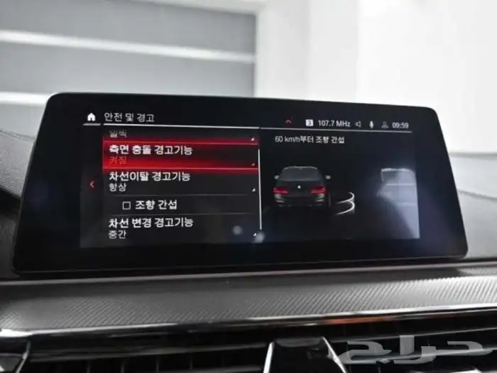 تم البيع M5 2020 استيراد كوريا - معرض العصيمي 12