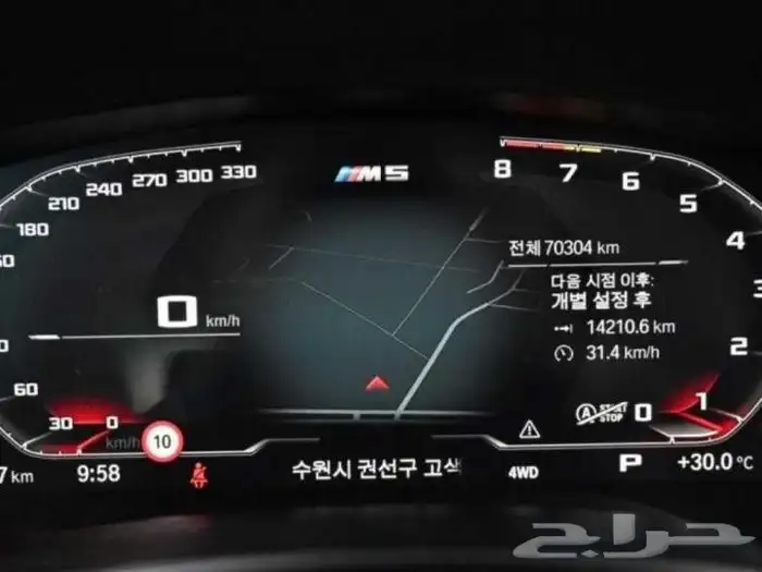 تم البيع M5 2020 استيراد كوريا - معرض العصيمي 3