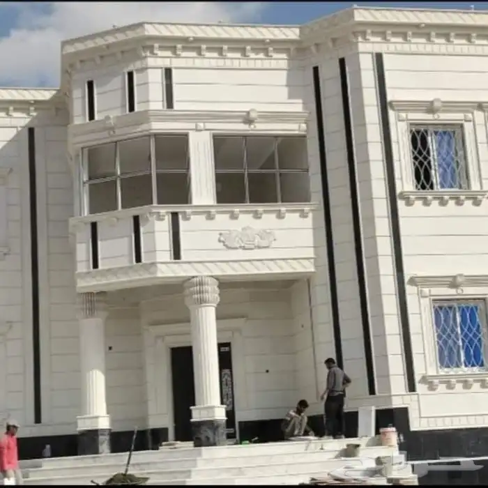 جحر طبيع تو ريد تر يب روحام حجر رياض 0