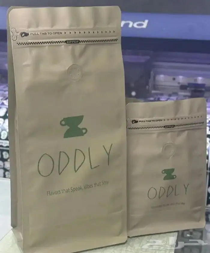 طباعة أكياس القهوة الفاخرة بجودة عالية وتصاميم احترافية 0