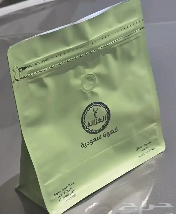 طباعة أكياس القهوة الفاخرة بجودة عالية وتصاميم احترافية 1