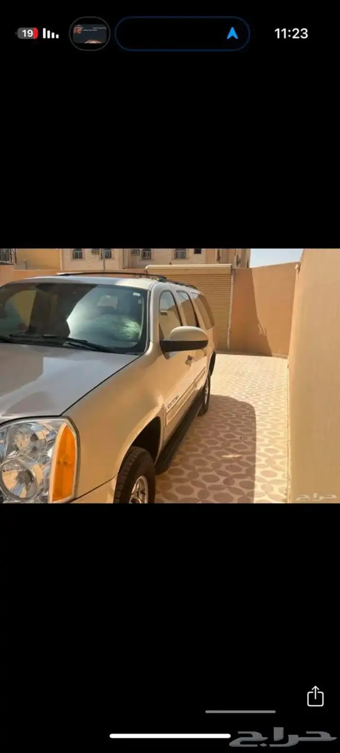 يوكن موديل 2007. 0