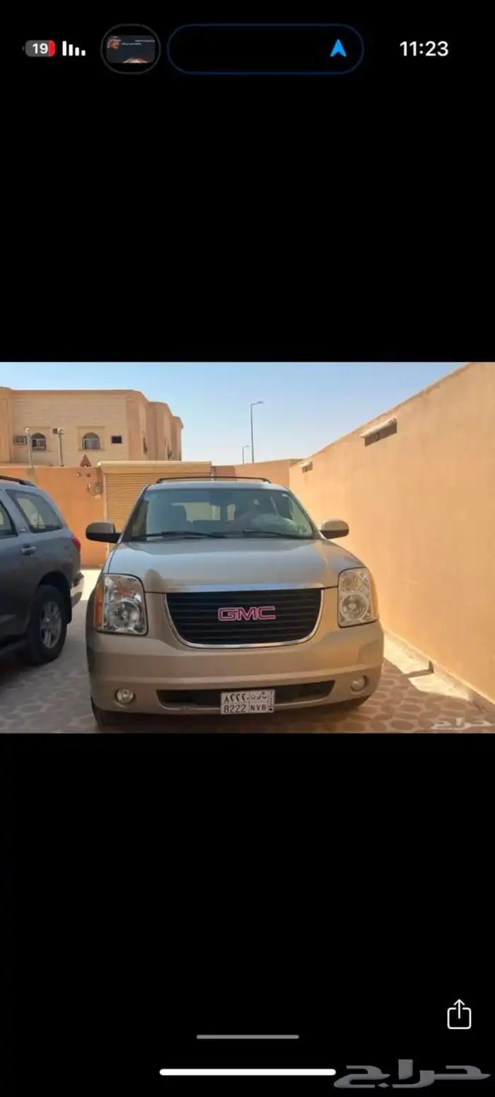 يوكن موديل 2007. 1