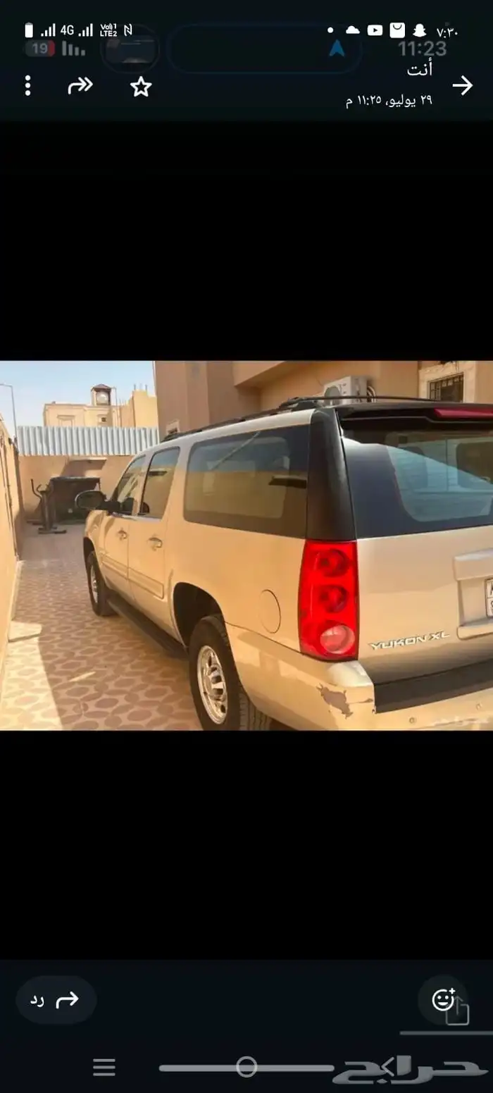 يوكن موديل 2007. 4