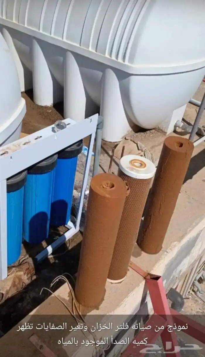 فلاتر وبرادات تحليه مياه وصيانه فلاتر مياه 3