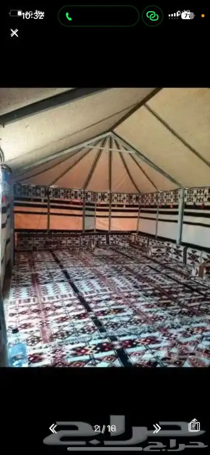 بيوت شعر تركي للبيع 7