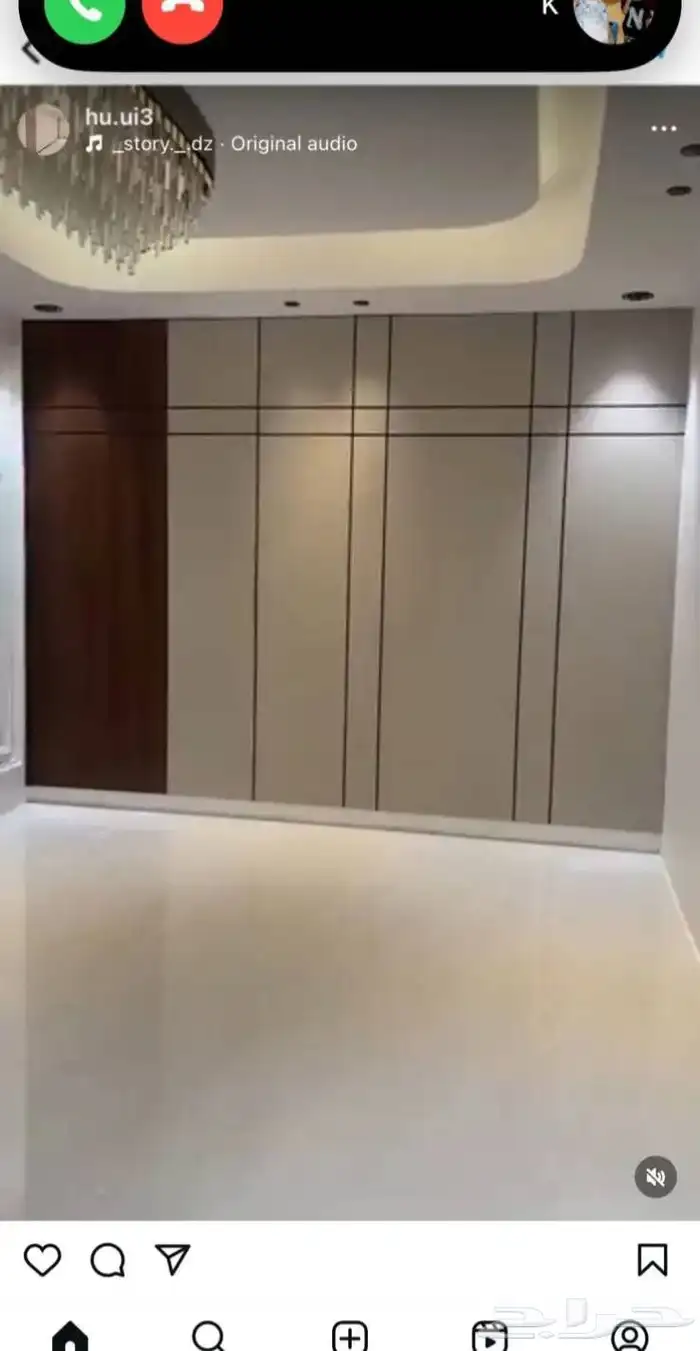 شاشات وديكورات 0