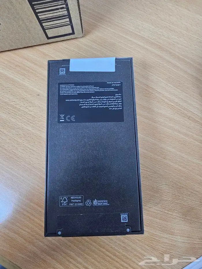 Galaxy S25 ultra 256G Titanium Black 8