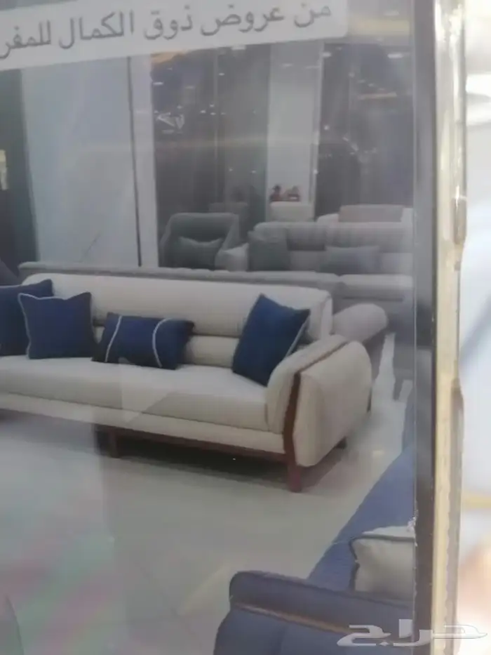 تفصيل كنب على حاسب الطلب 4