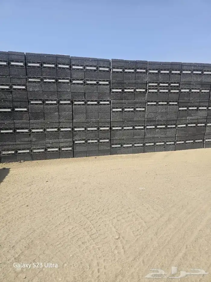 بلك بركاني 1