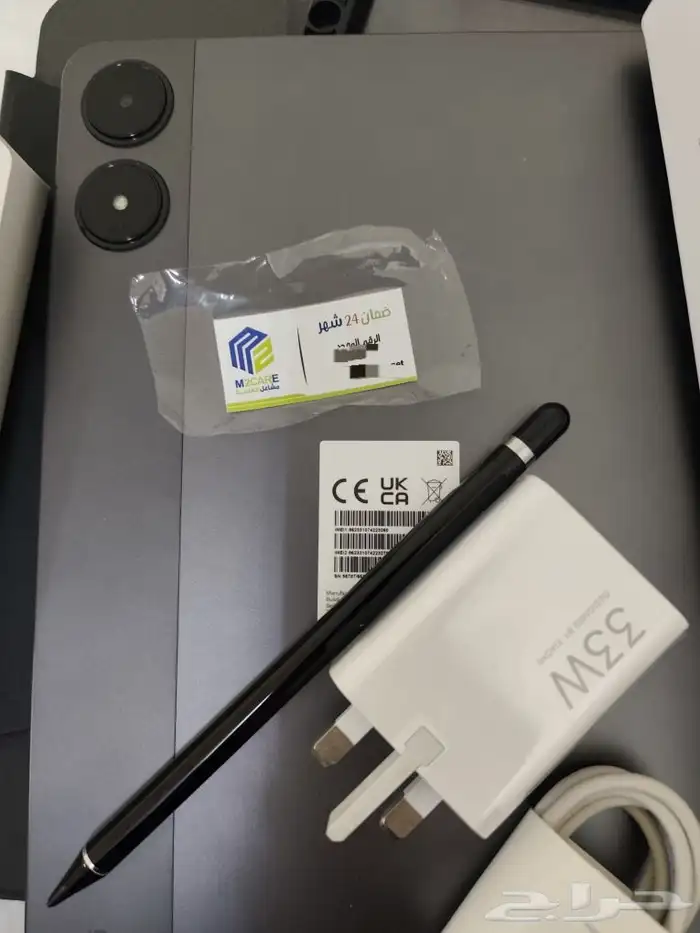 تابلت شاومي ريدمي باد برو Tablet Xiaomi Redmi pad pro 5G 2