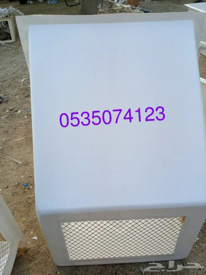 غطاء مكيف غطاء شفات شبك شوك 0