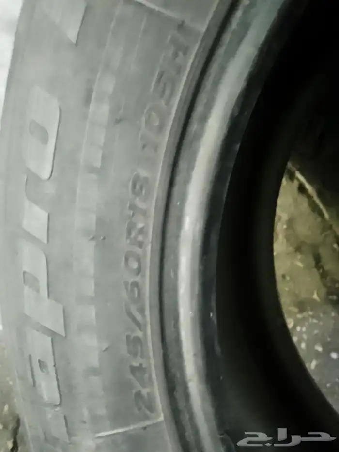 كفرات مازدا 245 60 18 2