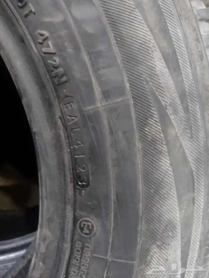 كفرات هايلكس سلج 205  16 4