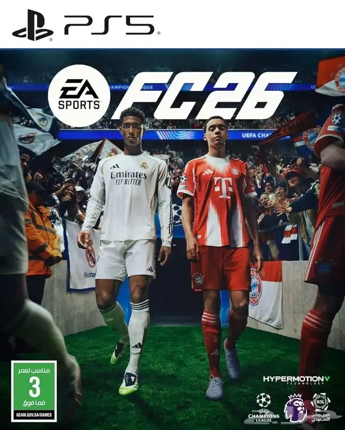 fifa 26 0