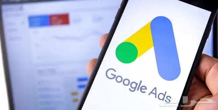 اعلانات قوقل 4