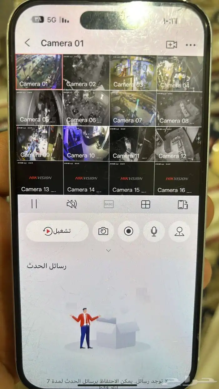 كاميرات مراقبة كاميرات مراقبه 1