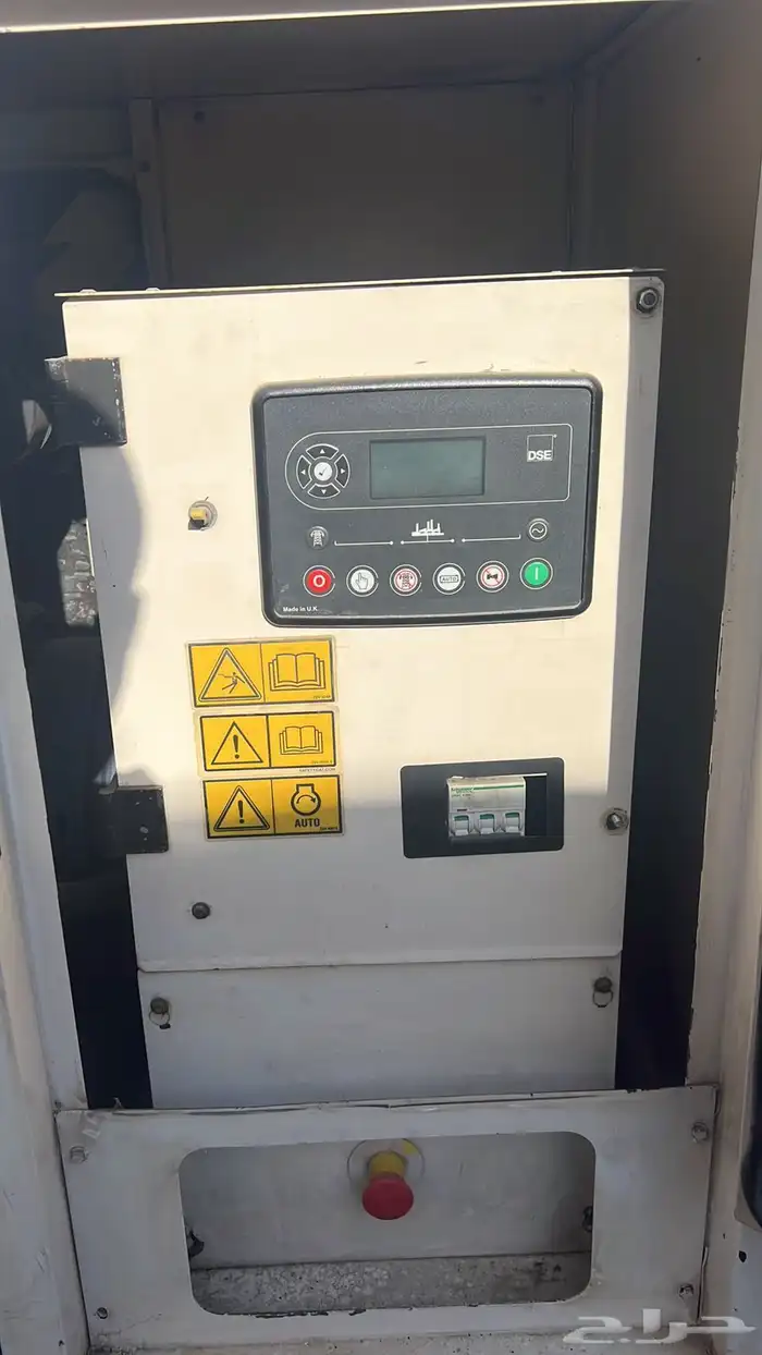 باركنز انجليزي 3