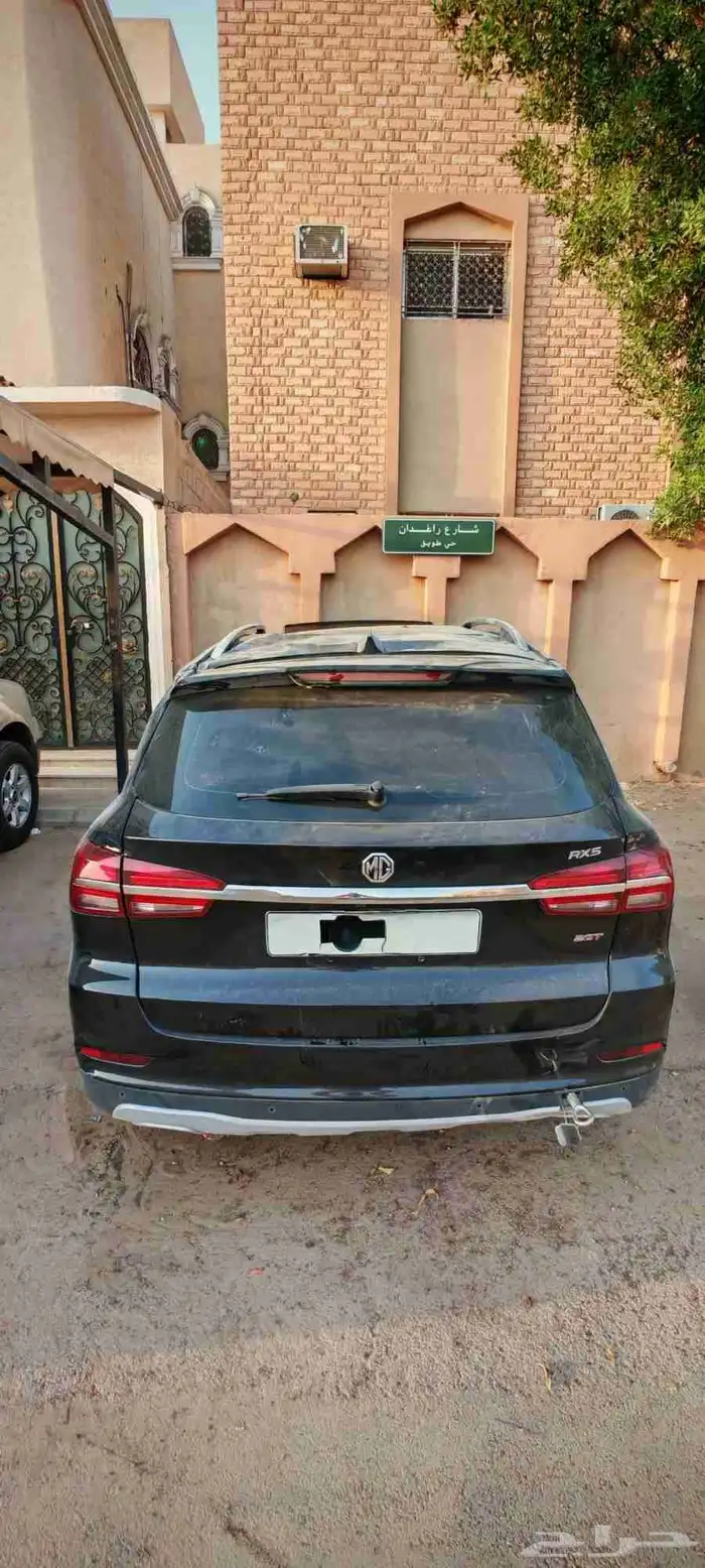 ام جي ار اكس 2020 مقلوبة 8