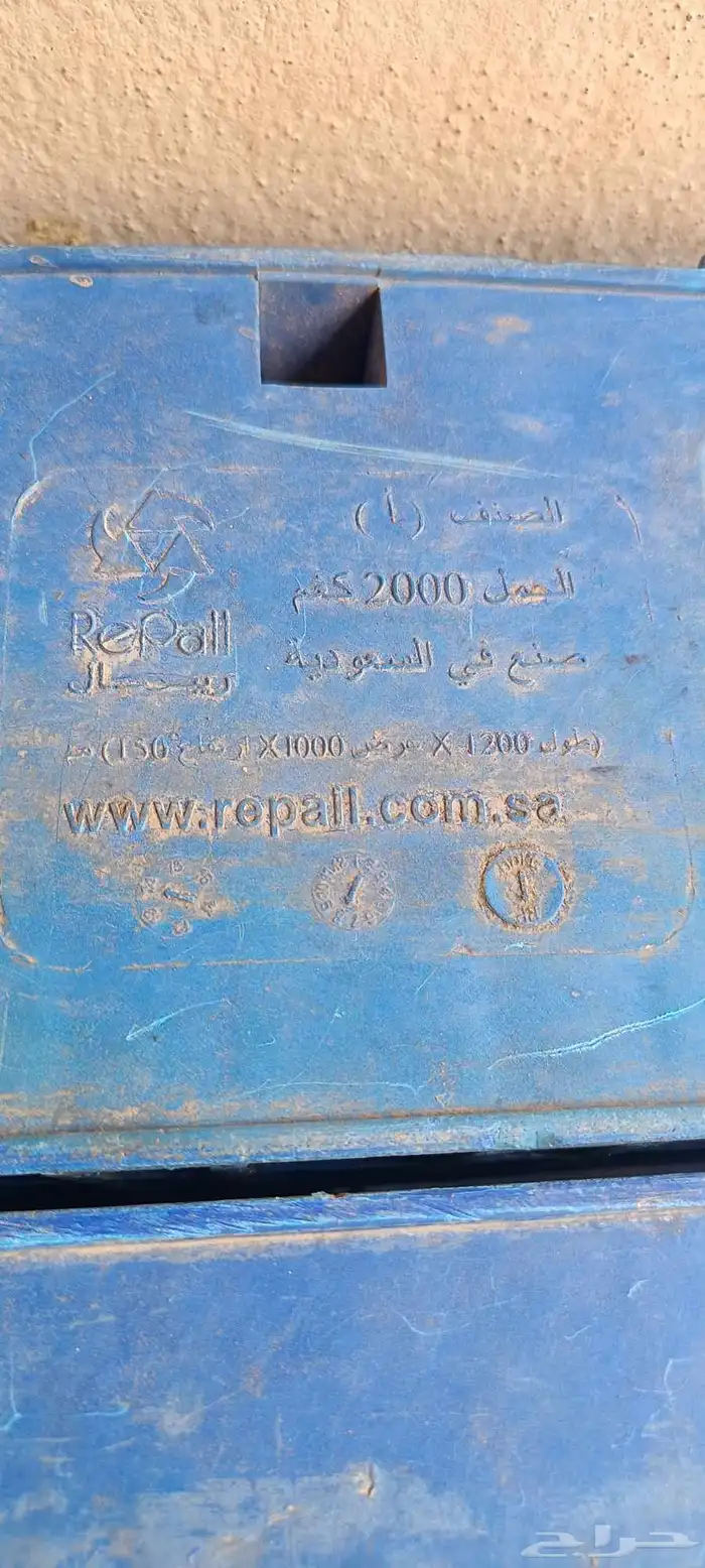 طبليات بلاستيك كبير تحمل 2 طن 2